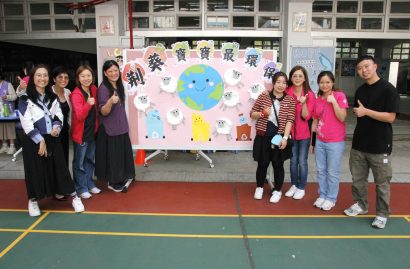 聖誕親子同樂日_家長教師會攤位